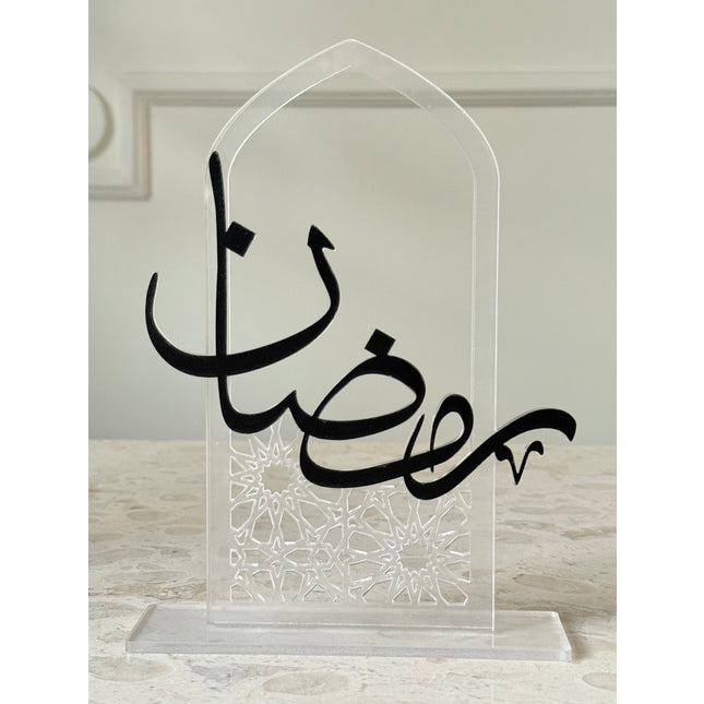 Ramadan acrylic display stand