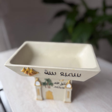 Samboosa resin rectangular ramdan stand