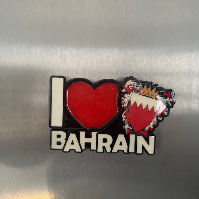 مغناطيس البحرين