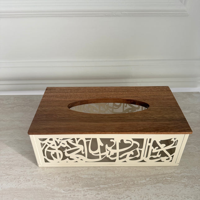 Wooden metal tissue box