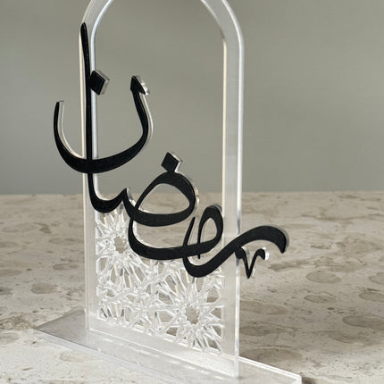 Ramadan acrylic display stand