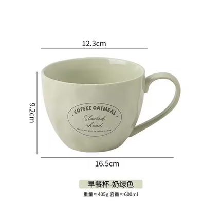 وعاء سيراميك للشوفان سعة 600 مل