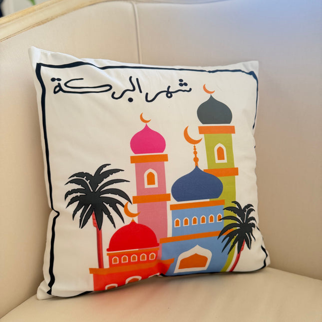 Ramadan winter pillow 44*44 cm