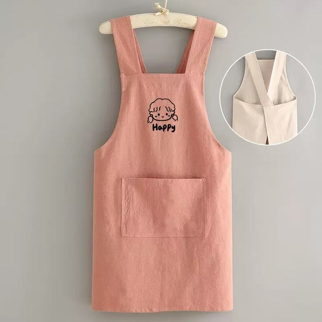 مآزر الخصر القطنية اليابانية