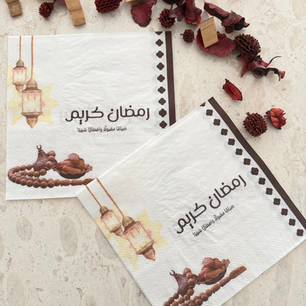 Gathering ramadan tissue