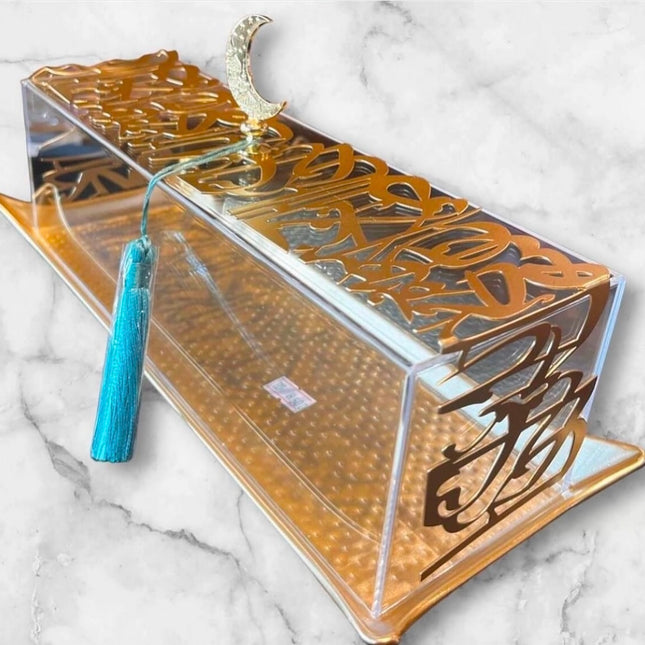 Metal ramdan plate with acrylic cover themed arabic letter