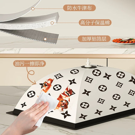 غطاء عزل حراري للطعام