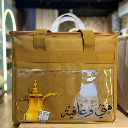Waterproof twin flask bag