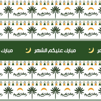 70*50 cm ramadan gift wraper