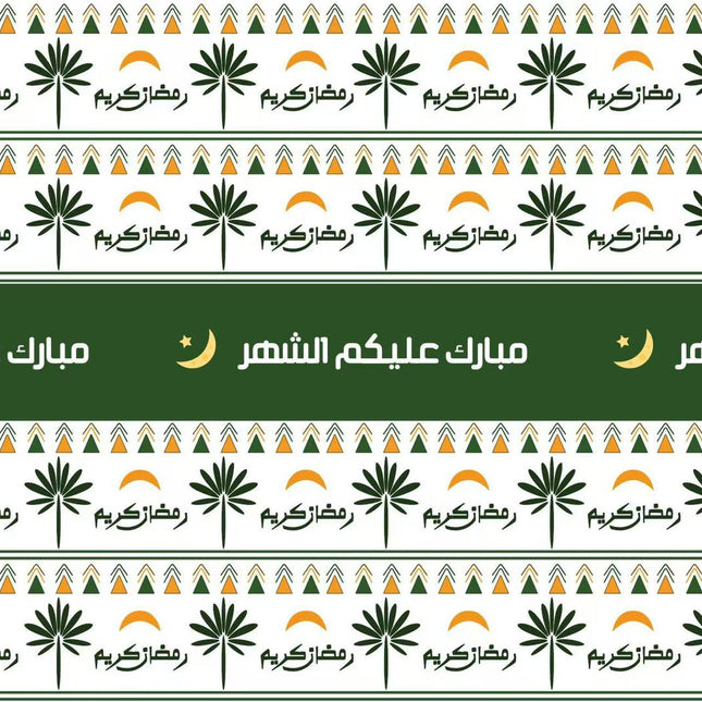 70*50 cm ramadan gift wraper